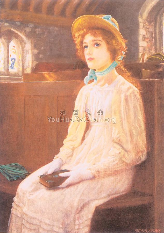 Faith - 亚瑟·休斯